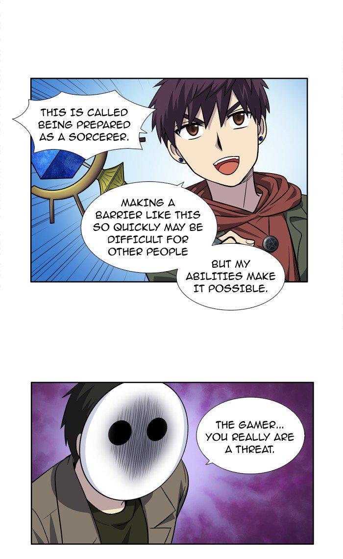 The Gamer Chapter 219 9